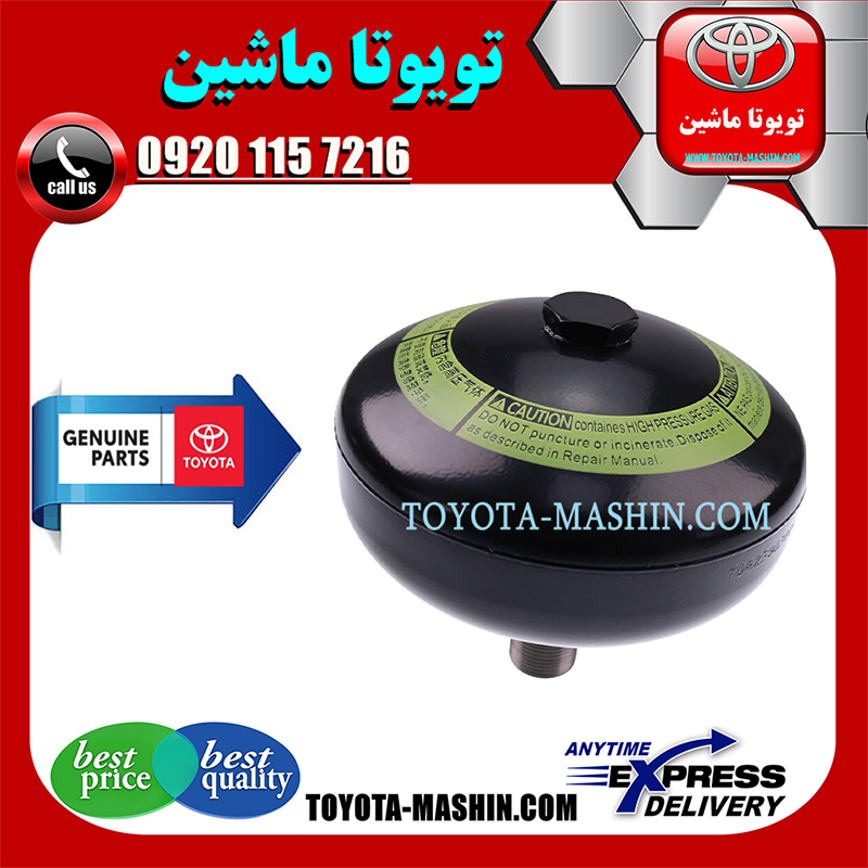 LEXUS LX570 2010 OEM=49141-60020-R-2 گوی تنظیم ارتفاع جلو لکسوس LX570 مدل 2010-2015 برند شرکتی تویوتا جنیون در فروشگاه تویوتا ماشین مرکز فروش قطعات یدکی تویوتا و لکسوس با تضمین اصالت کالا و بهترین قیمت و ارسال سریع