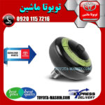 گوی تنظیم ارتفاع عقب لکسوس LX570 مدل 2010-2015 برند شرکتی تویوتا جنیون در فروشگاه تویوتا ماشین مرکز فروش قطعات یدکی تویوتا و لکسوس با تضمین اصالت کالا و بهترین قیمت و ارسال سریع