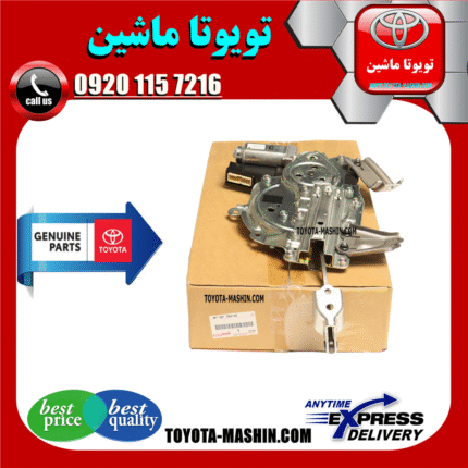 موتور درب صندوق لکسوس RX350 مدل 2010-2013 برند شرکتی تویوتا جنیون با بهترین کیفیت و قیمت در فروشگاه تویوتا ماشین مرکز فروش قطعات یدکی تویوتا و لکسوس