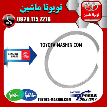 خار گژن پین پیستون تویوتا راوفور 2014-2017 برند شرکتی تویوتا جنیون با بهترین کیفیت و قیمت در فروشگاه تویوتا ماشین مرکز فروش قطعات یدکی تویوتا و لکسوس با تضمین اصالت کالا و بهترین قیمت و ارسال سریع