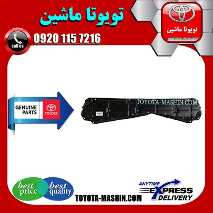 سینی زیر موتور تویوتا راوفور 2016-2017 برند اصلی تویوتا جنیون با بهترین کیفیت و قیمت در فروشگاه تویوتا ماشین مرکز فروش قطعات یدکی تویوتا و لکسوس با تضمین اصالت کالا و بهترین قیمت و ارسال سریع