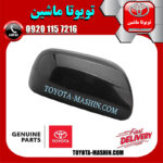 قاب آینه رنگ مشکی سمت راست تویوتا یاریس هاچ بک 2008-2010 برند شرکتی تویوتا جنیون با بهترین قیمت در فروشگاه تویوتا ماشین
