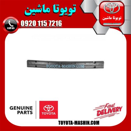 دیاق سپر عقب اصلی تویوتا یاریس هاچ بک 2012-2013 برند شرکتی تویوتا جنیون در فروشگاه تویوتا ماشین مرکز فروش قطعات یدکی تویوتا و لکسوس با تضمین اصالت کالا و بهترین قیمت و ارسال سریع