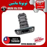 سر شاسی تویوتا یاریس هاچ بک 2012-2013 برند تجاری ساخت تایوان - Image 3