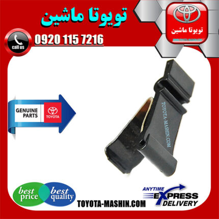 فنر درب باک تویوتا کمری 2005-2006 برند شرکتی تویوتا جنیون با بهترین کیفیت و قیمت در فروشگاه تویوتا ماشین مرکز فروش قطعات یدکی تویوتا و لکسوس با تضمین اصالت کالا و بهترین قیمت و ارسال سریع