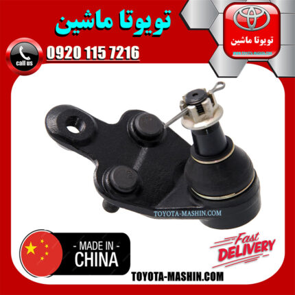 سیبک طبق سمت راست تویوتا کمری 2012-2015 برند تجاری ساخت چین در فروشگاه تویوتا ماشین