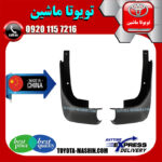 گل پخش کن جلو تویوتا کرولا 2008-2010 برند تجاری ساخت چین مرکز فروش قطعات یدکی تویوتا و لکسوس با تضمین اصالت کالا و بهترین قیمت و ارسال سریع