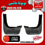 گل پخش کن عقب تویوتا کرولا 2008-2010 برند تجاری ساخت چین مرکز فروش قطعات یدکی تویوتا و لکسوس با تضمین اصالت کالا و بهترین قیمت و ارسال سریع