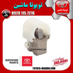پایه ذغال دینام تویوتا کرولا 2008-2012 برند اصلی تویوتا جنیون مرکز فروش قطعات یدکی تویوتا و لکسوس با تضمین اصالت کالا و بهترین قیمت و ارسال سریع