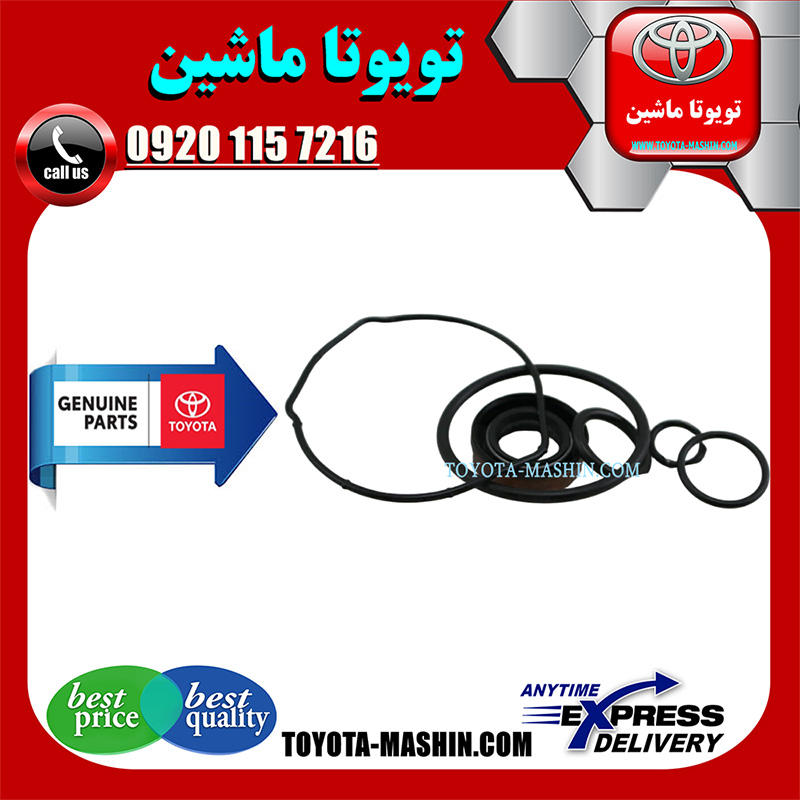 HILUX 2012 OEM=04446-06110-2 لوازم پمپ هیدرولیک فرمان تویوتا هایلوکس 2012-2015 برند شرکتی تویوتا جنیون در فروشگاه تویوتا ماشین مرکز فروش قطعات یدکی تویوتا و لکسوس با تضمین اصالت کالا و بهترین قیمت و ارسال سریع