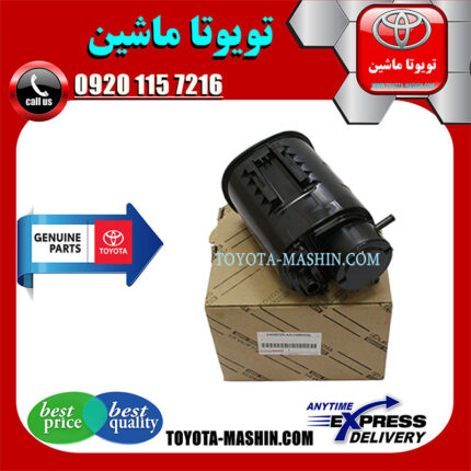 کنیستر بنزین تویوتا هایلوکس 2012-2015 برند شرکتی تویوتا جنیون در فروشگاه تویوتا ماشین مرکز فروش قطعات یدکی تویوتا و لکسوس با تضمین اصالت کالا و بهترین قیمت و ارسال سریع