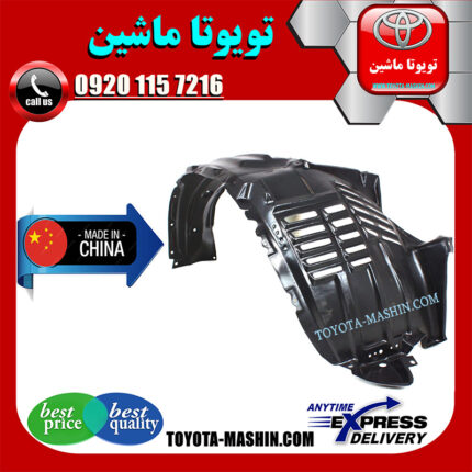 شلگیر جلو تویوتا لندکروز مدل 2008-2011 برند تجاری ساخت چین مرکز فروش قطعات یدکی تویوتا و لکسوس با تضمین اصالت کالا و بهترین قیمت و ارسال سریع