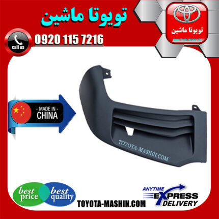 فلاپ کنار سپر لکسوس RX350 مدل 2010-2012 برند تجاری ساخت چین مرکز فروش قطعات یدکی تویوتا و لکسوس با تضمین اصالت کالا و بهترین قیمت و ارسال سریع