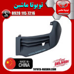 فلاپ کنار سپر سمت چپ لکسوس RX350 مدل 2010-2012 برند تجاری ساخت چین در فروشگاه تویوتا ماشین