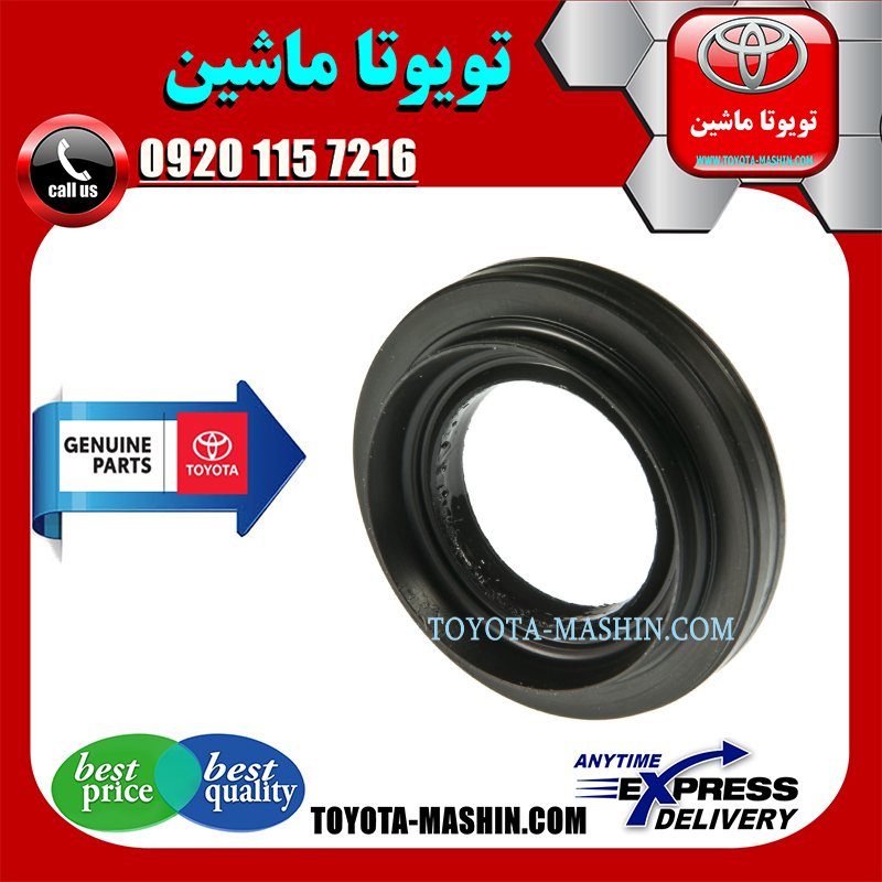 YARIS HATCHBACK 2012 OEM=90311-34045-1 (2) کاسه نمد پلوس تویوتا یاریس هاچ بک 2012-2013 برند اصلی تویوتا جنیون مرکز فروش قطعات یدکی تویوتا و لکسوس با تضمین اصالت کالا و بهترین قیمت و ارسال سریع
