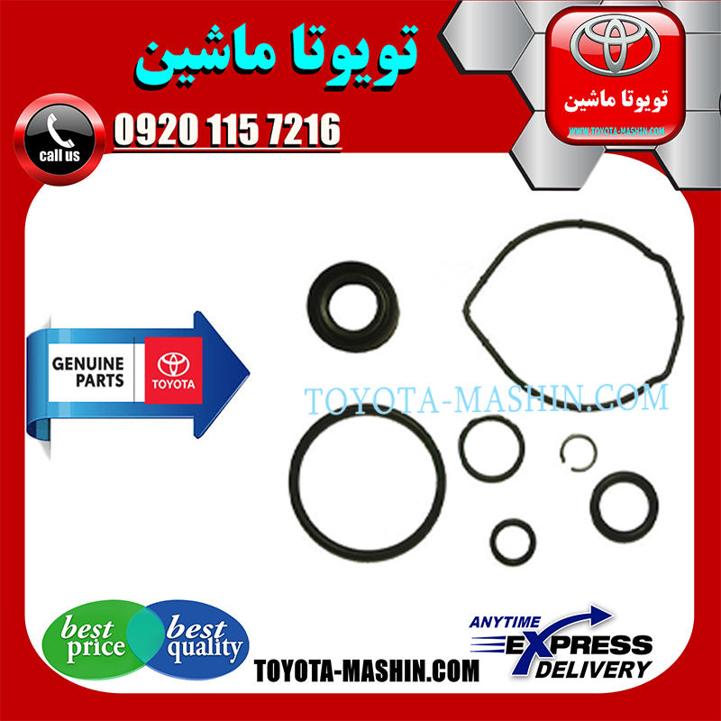 CAMRY 2007 OEM=04446-06060-2 لوازم پمپ هیدرولیک تویوتا کمری 2007-2010 برند شرکتی تویوتا جنیون در فروشگاه تویوتا ماشین مرکز فروش قطعات یدکی تویوتا و لکسوس با تضمین اصالت کالا و بهترین قیمت و ارسال سریع