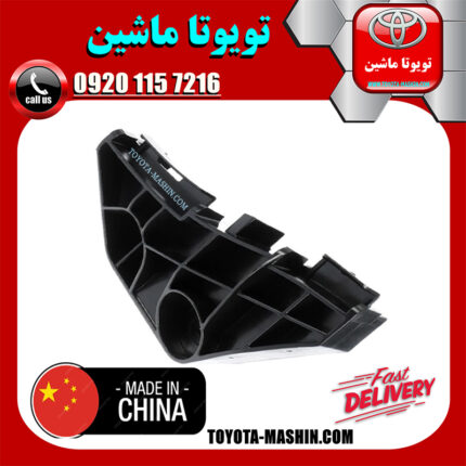 براکت کنج سپر عقب سمت راست تویوتا کرولا 2008-2010 برند تجاری ساخت چین در فروشگاه تویوتا ماشین