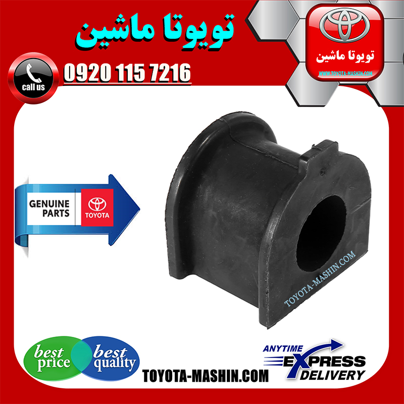 FJ CRUISER OEM=48815-60380-1 لاستیک چاکدار جلو اصلی تویوتا FJ کروز برند شرکتی تویوتا جنیون در فروشگاه تویوتا ماشین مرکز فروش قطعات یدکی تویوتا و لکسوس