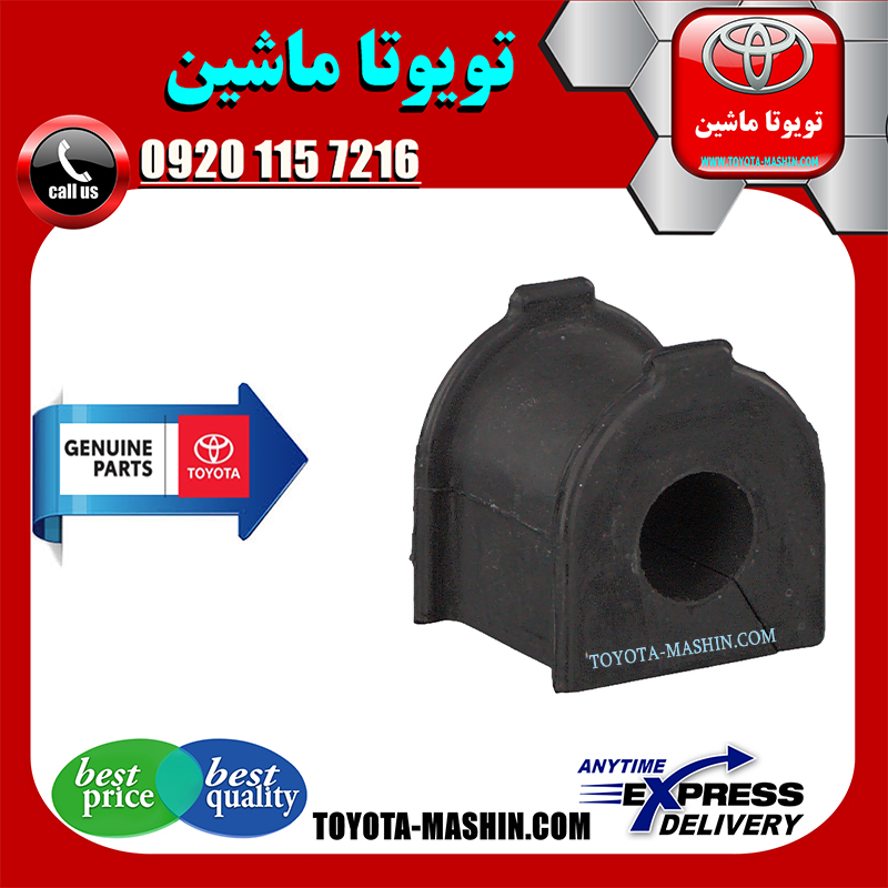 FJ CRUISER OEM=48818-60030-1 لاستیک چاکدار عقب اصلی تویوتا FJ کروز برند شرکتی تویوتا جنیون در فروشگاه تویوتا ماشین مرکز فروش قطعات یدکی تویوتا و لکسوس با تضمین اصالت کالا و بهترین قیمت و ارسال سریع