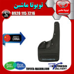 گل پخش کن جلو تویوتا هایلوکس 2012-2015 برند تجاری چین در فروشگاه تویوتا ماشین مرکز فروش قطعات یدکی تویوتا و لکسوس با تضمین اصالت کالا و بهترین قیمت و ارسال سریع