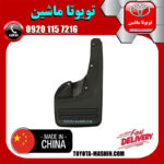 گل پخش کن جلو سمت راست تویوتا هایلوکس 2012-2015 برند تجاری چین در فروشگاه تویوتا ماشین