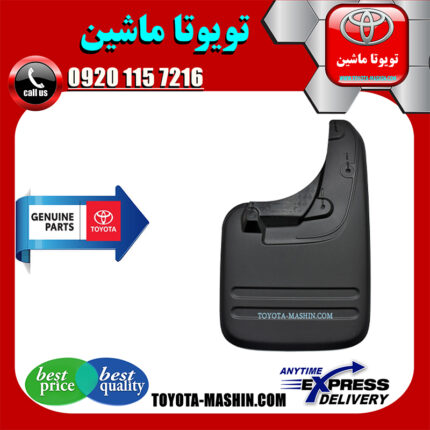 گل پخش کن عقب تویوتا هایلوکس 2012-2015 برند شرکتی تویوتا جنیون در فروشگاه تویوتا ماشین مرکز فروش قطعات یدکی تویوتا و لکسوس با تضمین اصالت کالا و بهترین قیمت و ارسال سریع
