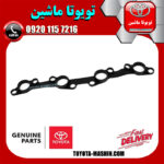 واشر دور شمع تویوتا پرادو 2005-2009 برند شرکتی تویوتا جنیون در فروشگاه تویوتا ماشین مرکز فروش قطعات یدکی تویوتا و لکسوس با تضمین اصالت کالا و بهترین قیمت و ارسال سریع
