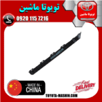 براکت سپر عقب سمت راست تویوتا کمری 2007-2010 برند ساخت چین در فروشگاه مستر شوک
