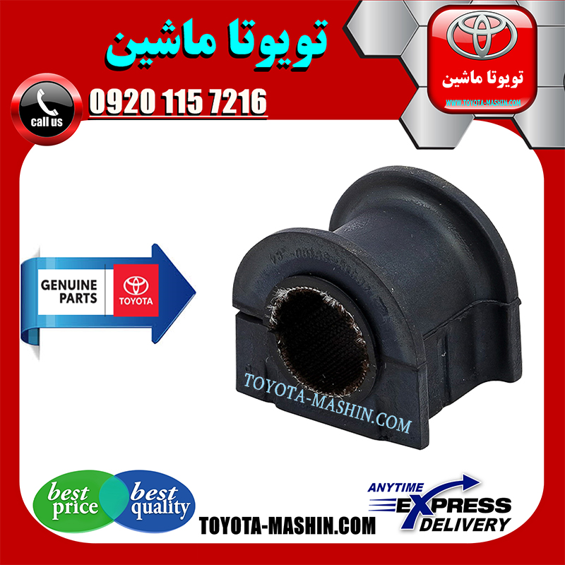 LEXUS RX350 2010 OEM=48815-48070-1 لاستیک چاکدار جلو اصلی لکسوس RX350 مدل 2010-2013 برند شرکتی تویوتا جنیون در فروشگاه تویوتا ماشین مرکز فروش قطعات یدکی تویوتا و لکسوس با تضمین اصالت کالا و بهترین قیمت و ارسال سریع