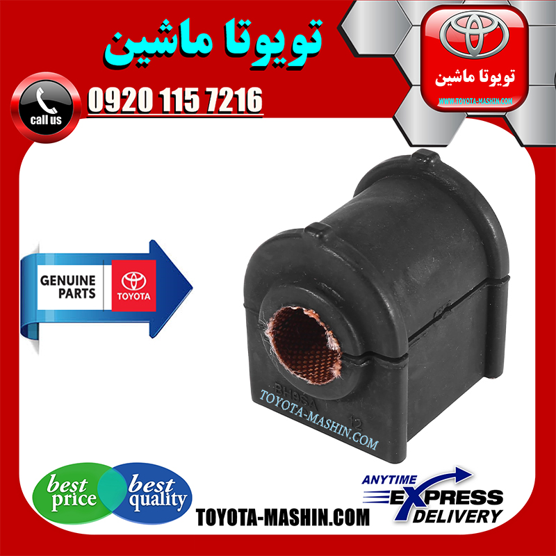 LEXUS RX350 2010 OEM=48818-48060-1 لاستیک چاکدار عقب اصلی لکسوس RX350 مدل 2010-2013 برند شرکتی تویوتا جنیون در فروشگاه تویوتا ماشین مرکز فروش قطعات یدکی تویوتا و لکسوس با تضمین اصالت کالا و بهترین قیمت و ارسال سریع