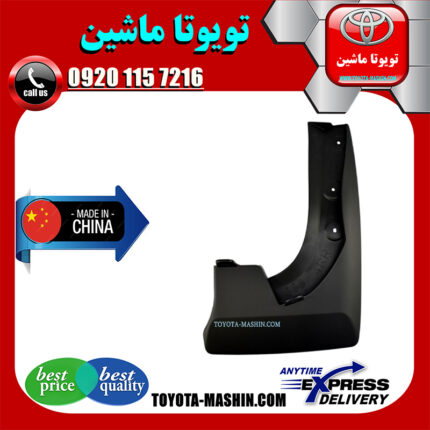 گل پخش کن عقب تویوتا راوفور 2014-2015 برند تجاری ساخت چین در فروشگاه تویوتا ماشین مرکز فروش قطعات یدکی تویوتا و لکسوس با تضمین اصالت کالا و بهترین قیمت و ارسال سریع