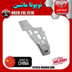 براکت پایین سپر عقب سمت راست لکسوس RX350 مدل 2010-2013 برند تجاری ساخت چین در فروشگاه تویوتا ماشین