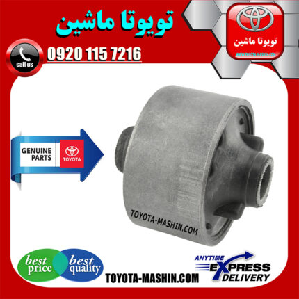بوش طبق اصلی تویوتا کمری 2005-2006 برند شرکتی تویوتا جنیون در فروشگاه تویوتا ماشین مرکز فروش قطعات یدکی تویوتا و لکسوس با تضمین اصالت کالا و بهترین قیمت و ارسال سریع
