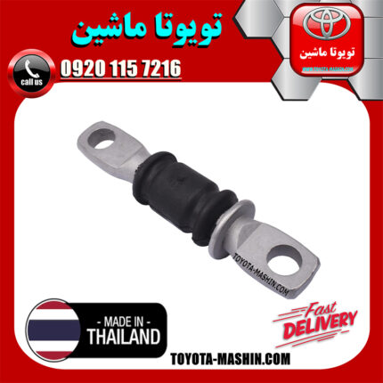 بوش طبق پاپیونی تویوتا کمری 2005-2006 برند تجاری ساخت تایلند در فروشگاه تویوتا ماشین
