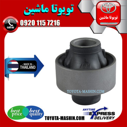 بوش طبق تویوتا یاریس 2008-2012 برند تجاری ساخت تایلند در فروشگاه تویوتا ماشین مرکز فروش قطعات یدکی تویوتا و لکسوس با تضمین اصالت کالا و بهترین قیمت و ارسال سریع