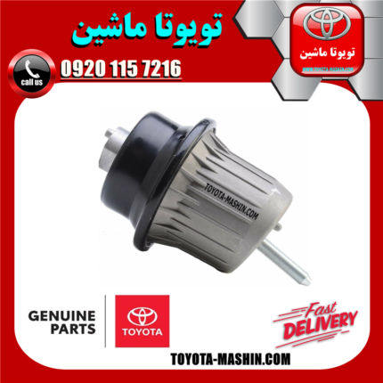 دسته موتور اصلی لکسوس IS300 مدل 2009-2012 برند شرکتی تویوتا جنیون در فروشگاه تویوتا ماشین مرکز فروش قطعات یدکی تویوتا و لکسوس