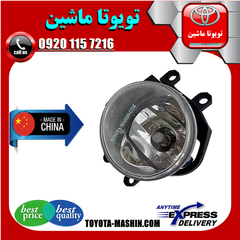 COROLLA 2014 CHINA=81210-0M010-41 پروژکتور جلو تویوتا کرولا 2014-2015 برند تجاری ساخت چین در فروشگاه تویوتا ماشین مرکز فروش قطعات یدکی تویوتا و لکسوس