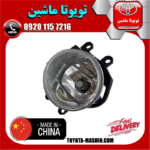 پروژکتور جلو راست تویوتا کرولا 2014-2015 برند تجاری ساخت چین در فروشگاه تویوتا ماشین