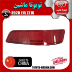 شبرنگ راست سپر عقب تویوتا کرولا 2014-2015 برند تجاری ساخت چین در فروشگاه تویوتا ماشین
