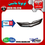 جلو پنجره تویوتا یاریس صندوقدار 2008-2010 برند شرکتی تویوتا جنیون در فروشگاه تویوتا ماشین مرکز فروش قطعات یدکی تویوتا و لکسوس