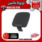 درپوش بکسل بند جلو تویوتا کمری 2007-2010 (خام بدون رنگ) برند تجاری ساخت چین در فروشگاه تویوتا ماشین مرکز فروش قطعات یدکی تویوتا و لکسوس