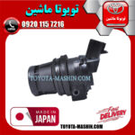 پمپ شیشه شور تویوتا کمری 2007-2010 برند تجاری ساخت ژاپن در فروشگاه تویوتا ماشین مرکز فروش قطعات یدکی تویوتا و لکسوس