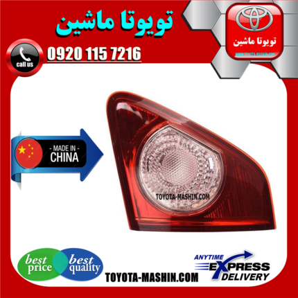 چراغ خطر صندوق تویوتا کرولا 2008-2010 برند تجاری ساخت چین در فروشگاه تویوتا ماشین مرکز فروش قطعات یدکی تویوتا و لکسوس