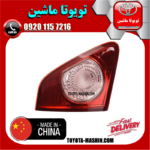 چراغ خطر صندوق سمت چپ تویوتا کرولا 2008-2010 برند تجاری ساخت چین در فروشگاه تویوتا ماشین 