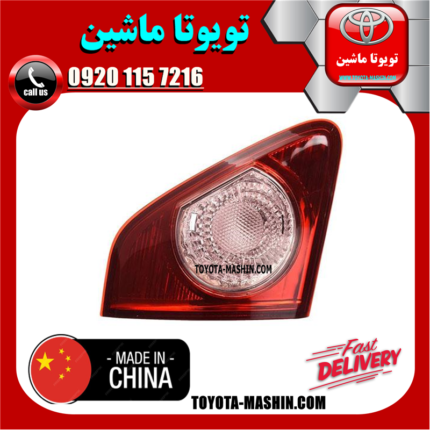 چراغ خطر صندوق سمت چپ تویوتا کرولا 2008-2010 برند تجاری ساخت چین در فروشگاه تویوتا ماشین 