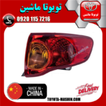 چراغ خطر گلگیر سمت راست تویوتا کرولا 2008-2010 برند تجاری ساخت چین در فروشگاه تویوتا ماشین