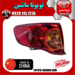 چراغ خطر گلگیر سمت چپ تویوتا کرولا 2008-2010 برند تجاری ساخت چین در فروشگاه تویوتا ماشین