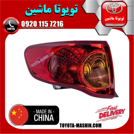 چراغ خطر گلگیر سمت چپ تویوتا کرولا 2008-2010 برند تجاری ساخت چین در فروشگاه تویوتا ماشین