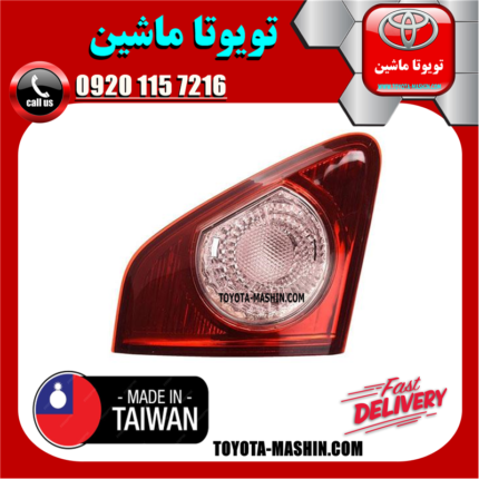 چراغ خطر صندوق سمت چپ تویوتا کرولا 2008-2010 برند شرکتی ساخت تایوان در فروشگاه تویوتا ماشین