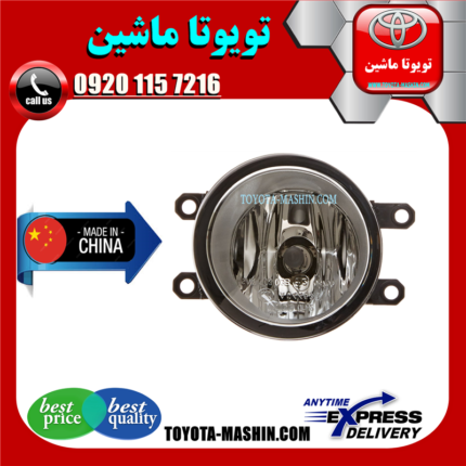 پروژکتور سپر تویوتا کرولا 2012-2013 برند تجاری ساخت چین در فروشگاه تویوتا ماشین مرکز فروش قطعات یدکی تویوتا و لکسوس
